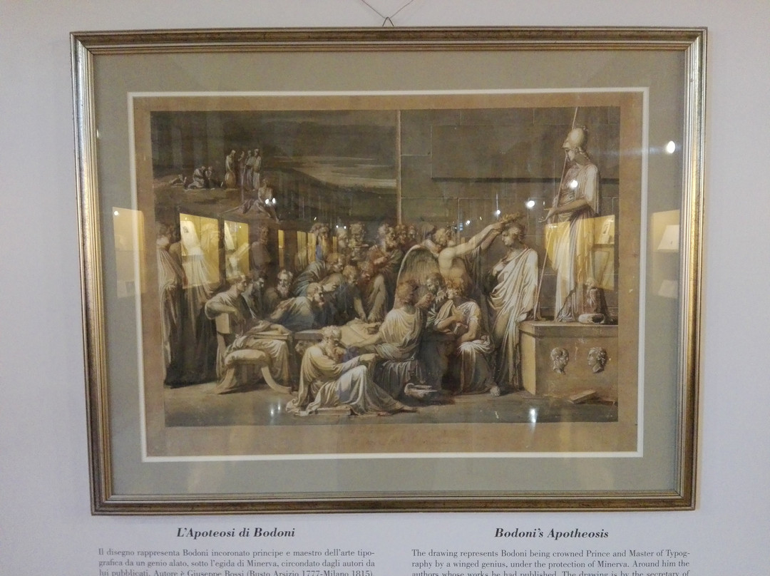 Museo Bodoniano-帕尔马必去景点