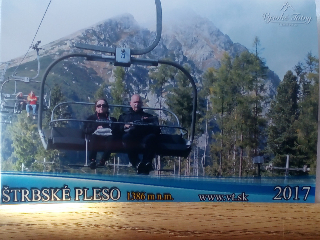 Solisko Zipline-Strbske Pleso必去景点