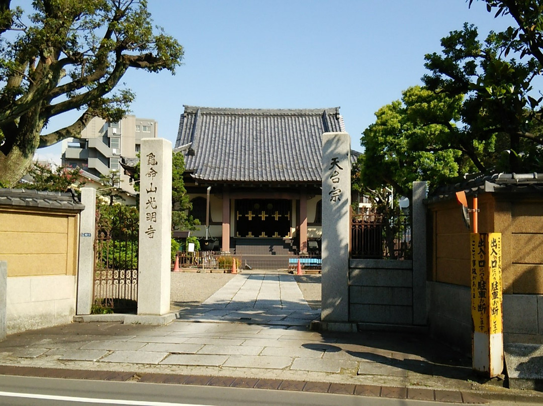 Konyo-ji Temple