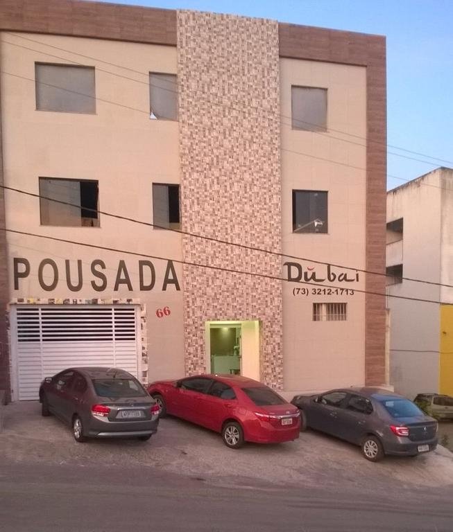 Pousada Dubai-浴室