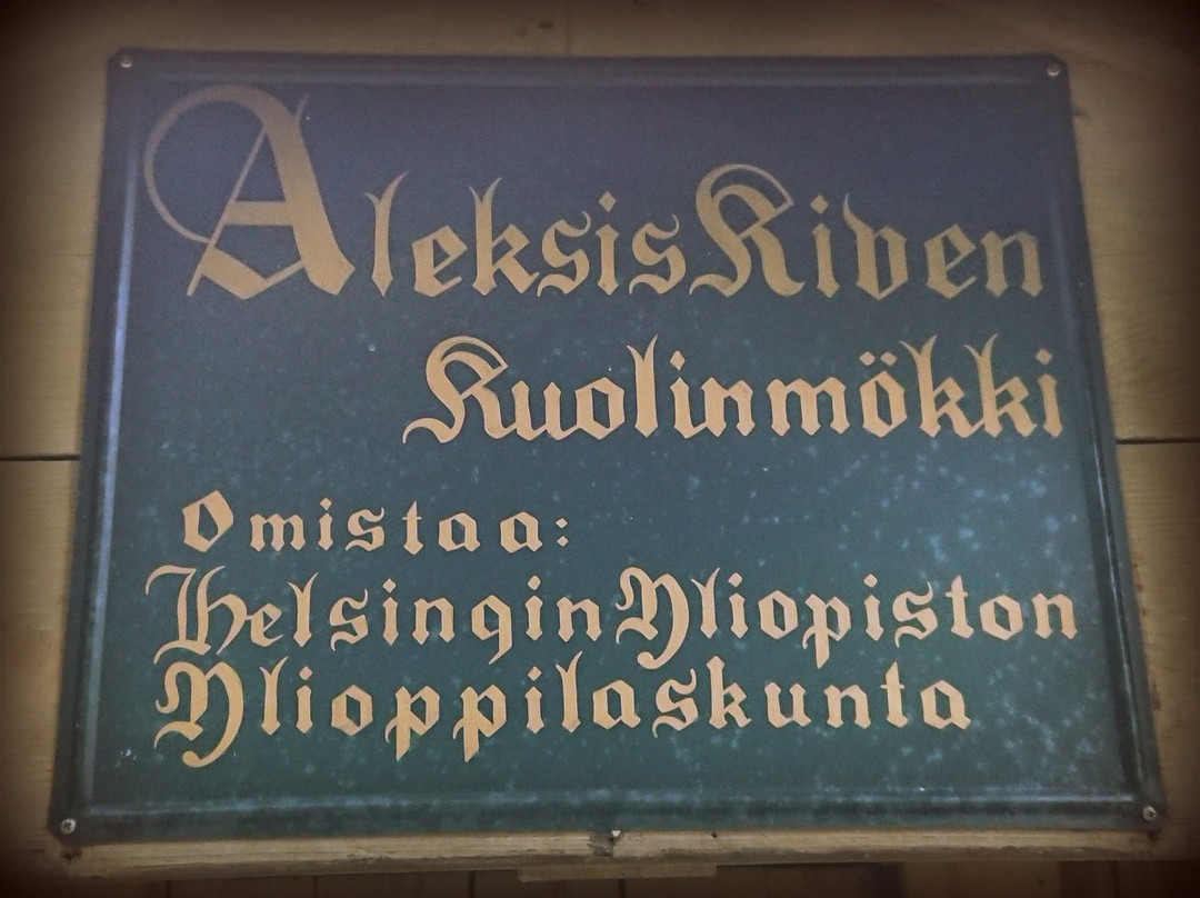 Aleksis Kivi Memorial Cottage-Tuusula必去景点