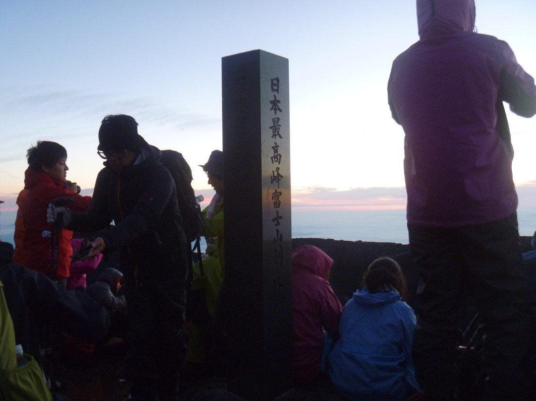 Japan's Highest Peak Fujisan Kengamine Monument景点图片