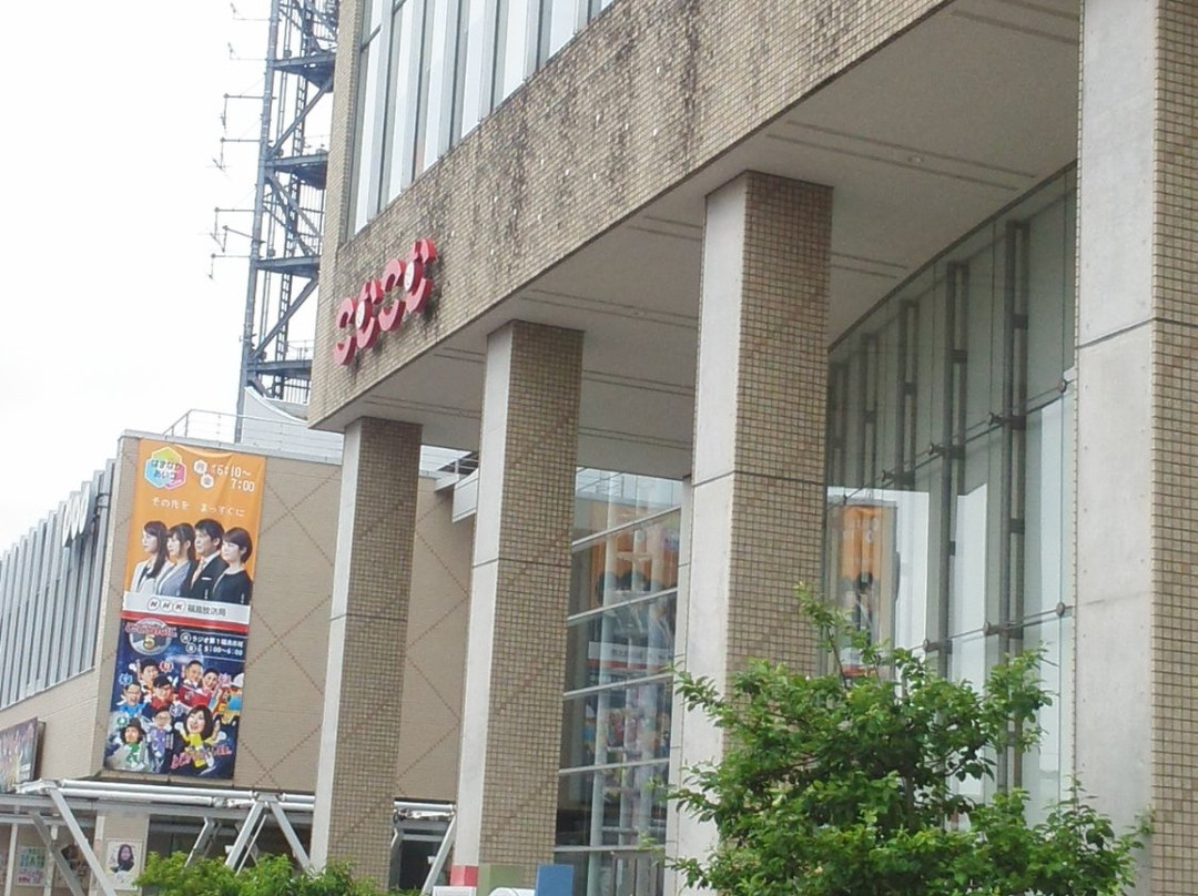 Com-Com Children's Creative Learning Center-福岛市必去景点