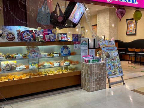 サーティーワンアイスクリーム ザ モールみずほ16店