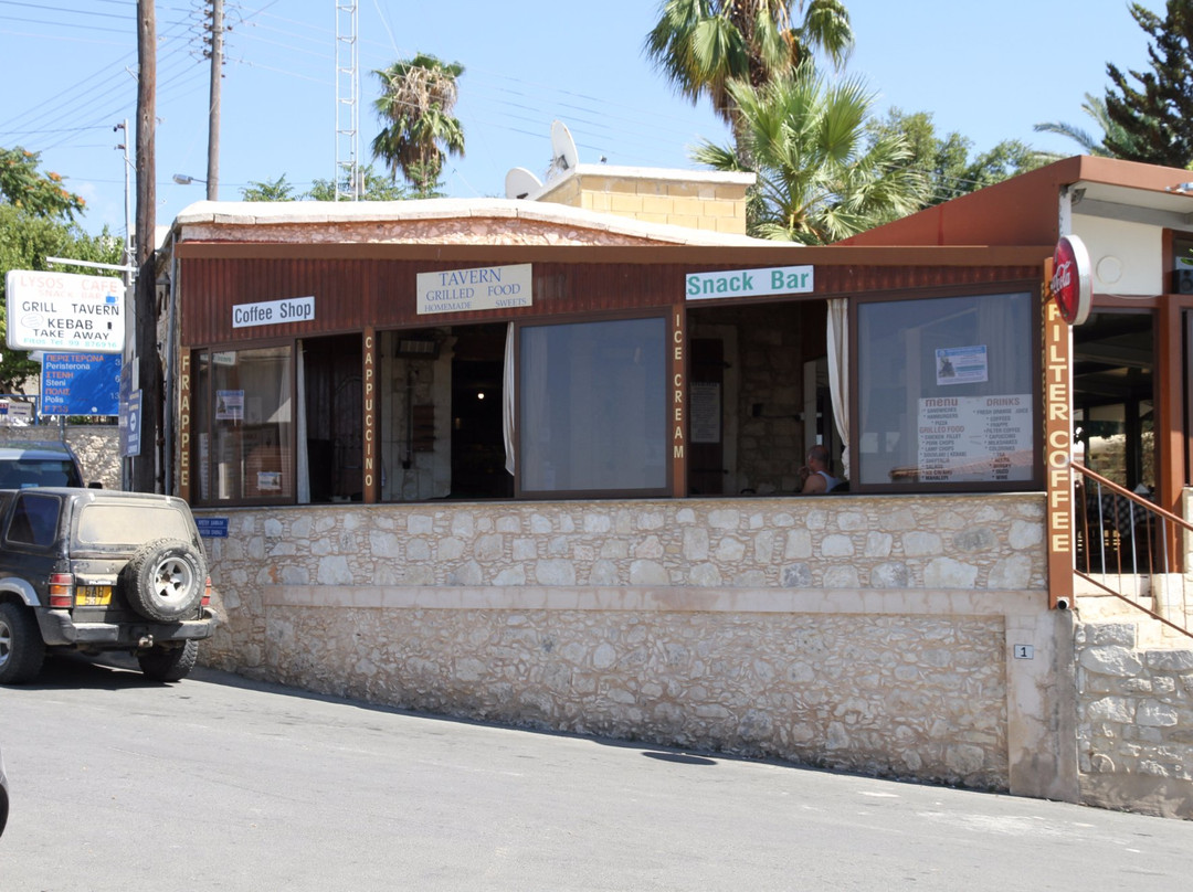 Sarama餐馆和美食-Lysos Cafe