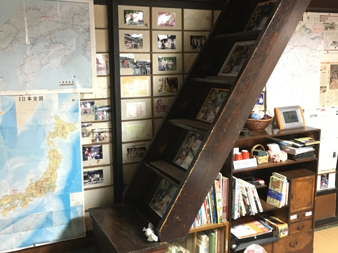 Chiya Outdoor House主图