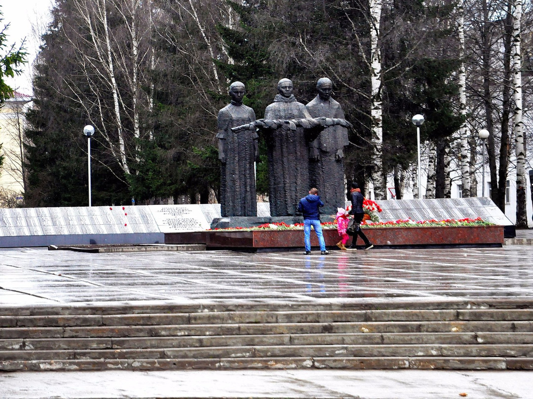 Memorial Eternal Glory景点图片