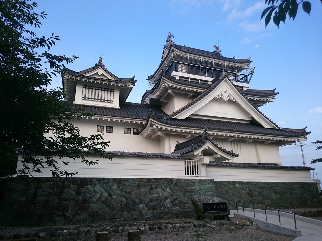 Myokensan Park