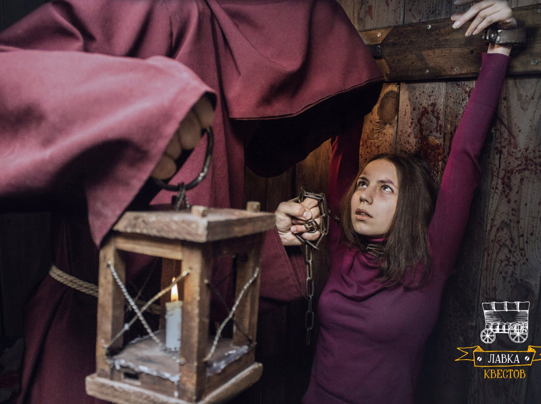 Lavka Kvestov-新西伯利亚必去景点