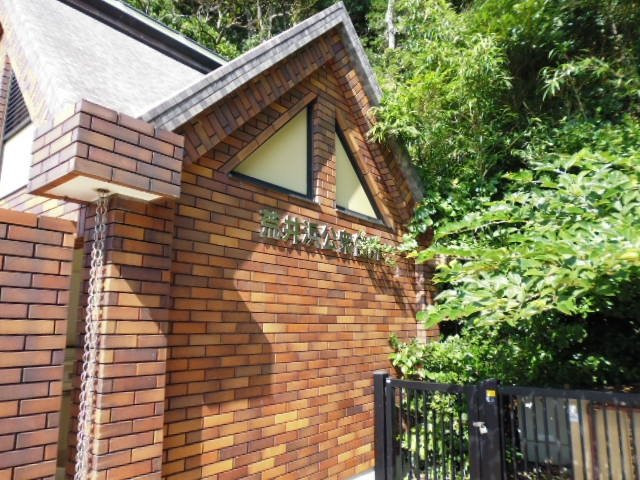 Araihama Beach-三浦市必去景点