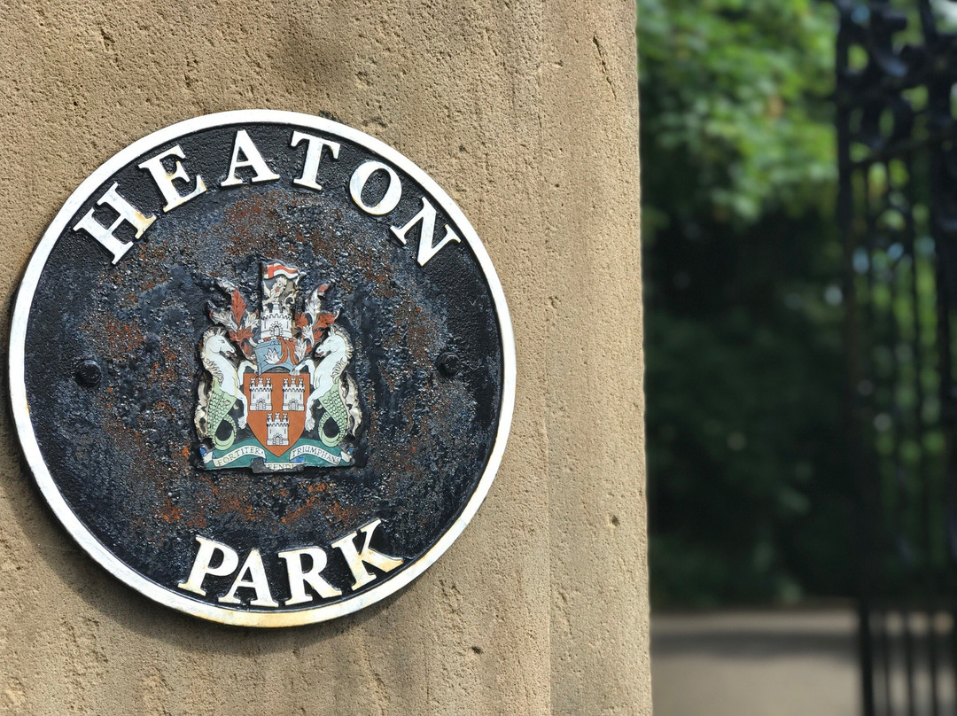 Heaton Park-纽卡斯尔必去景点