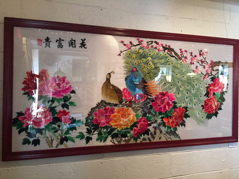 ETC by Southern Accents-弗雷德里克斯堡必去景点