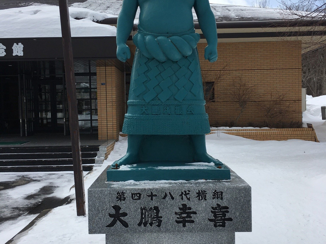 Taiho Sumo Memorial Museum-弟子屈町必去景点