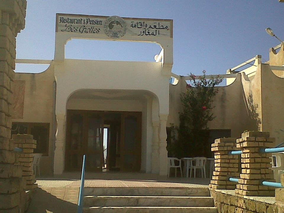 Hotel & Restaurant Les Grottes主图