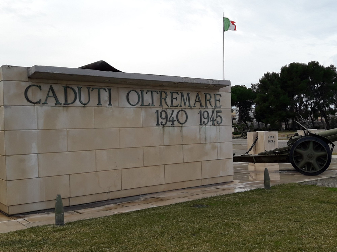 Sacrario Militare dei Caduti d'Oltremare-巴里必去景点