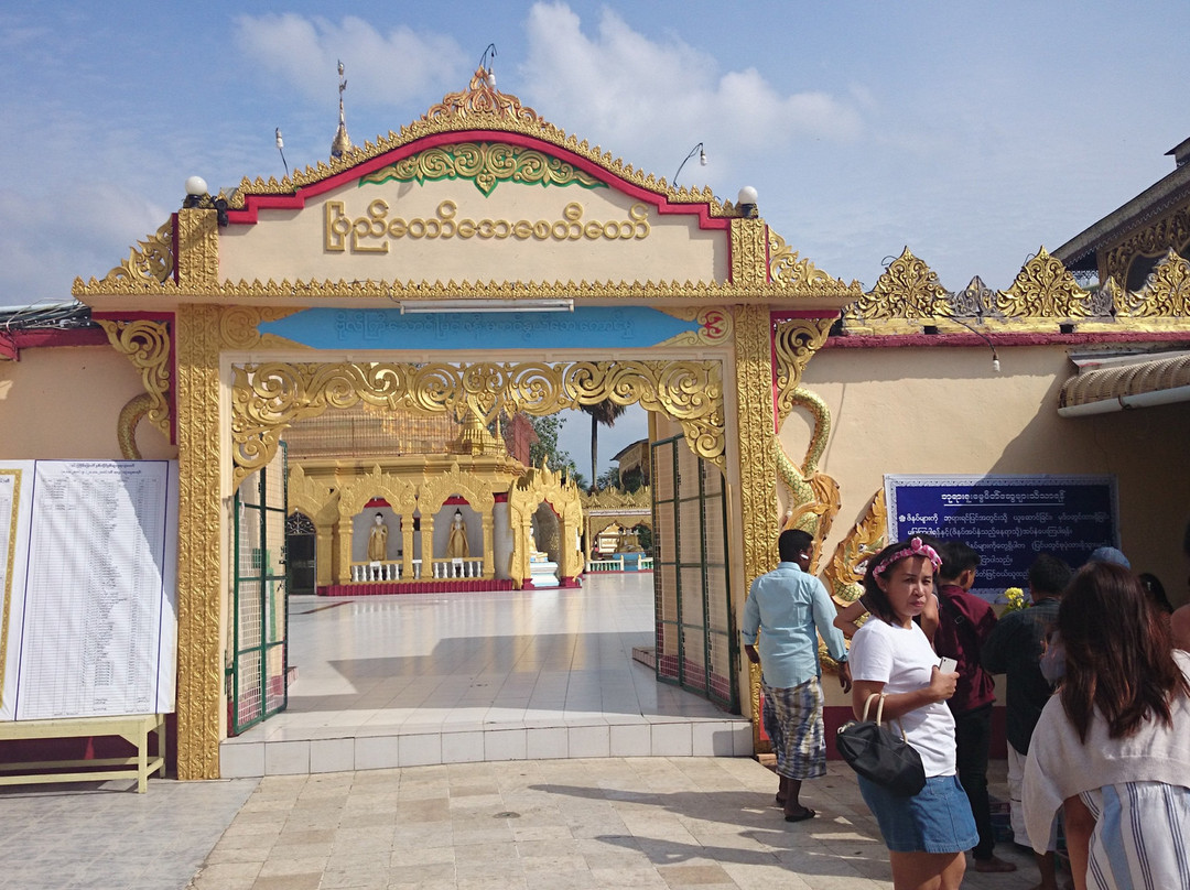 Third Mile Temple-高东县必去景点