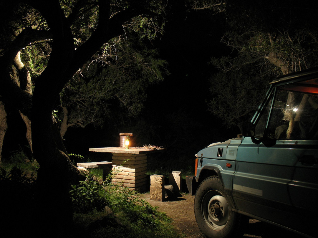 Quebrada de Lopez-San Francisco del Monte de Oro必去景点