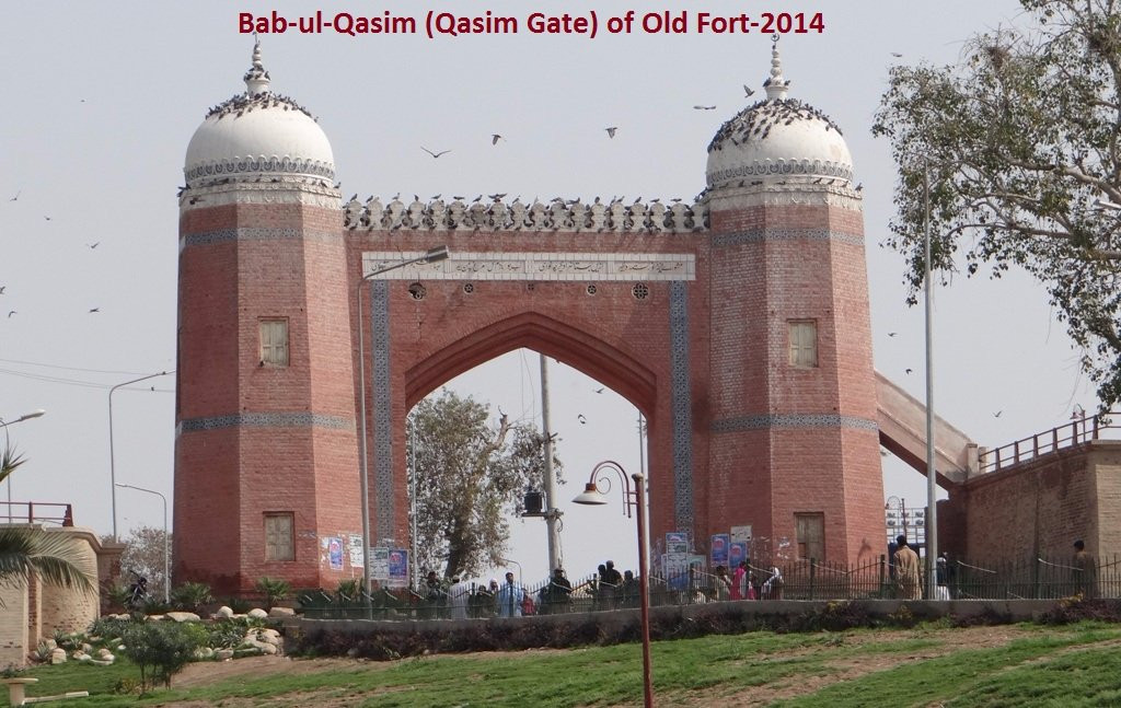 Fort Kohna-Multan必去景点