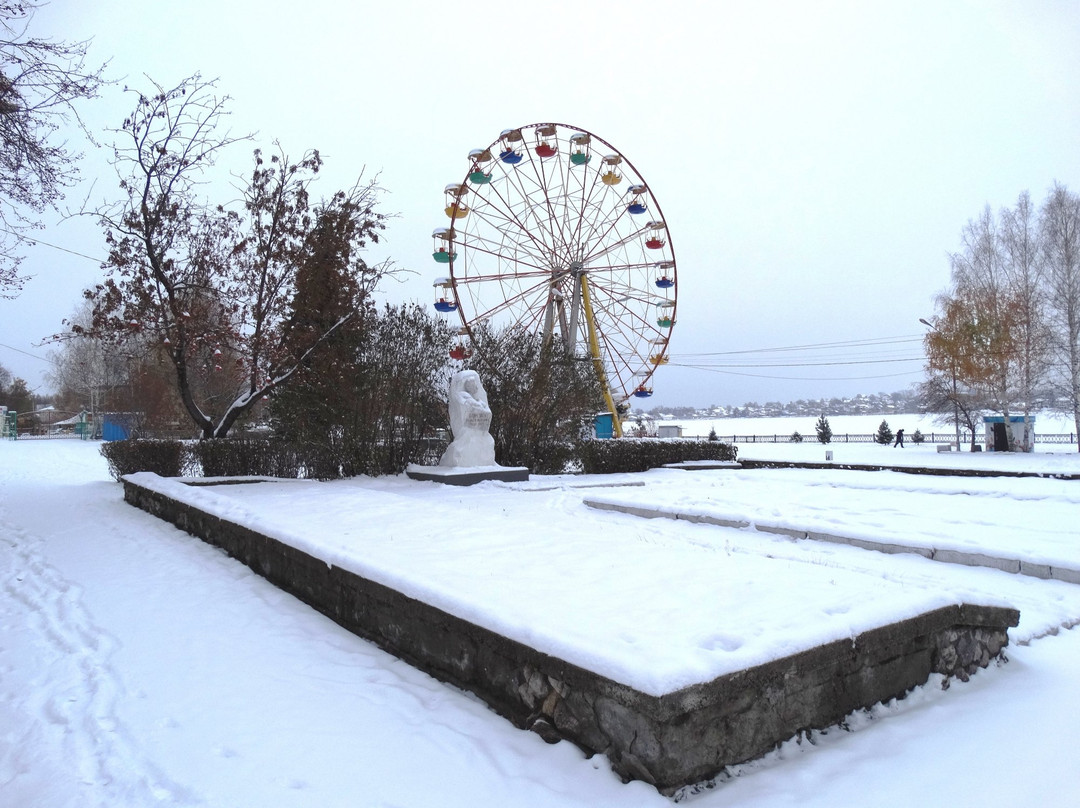 Nizhny Tagil Park of Culture and Leisure-Nizhny Tagil必去景点