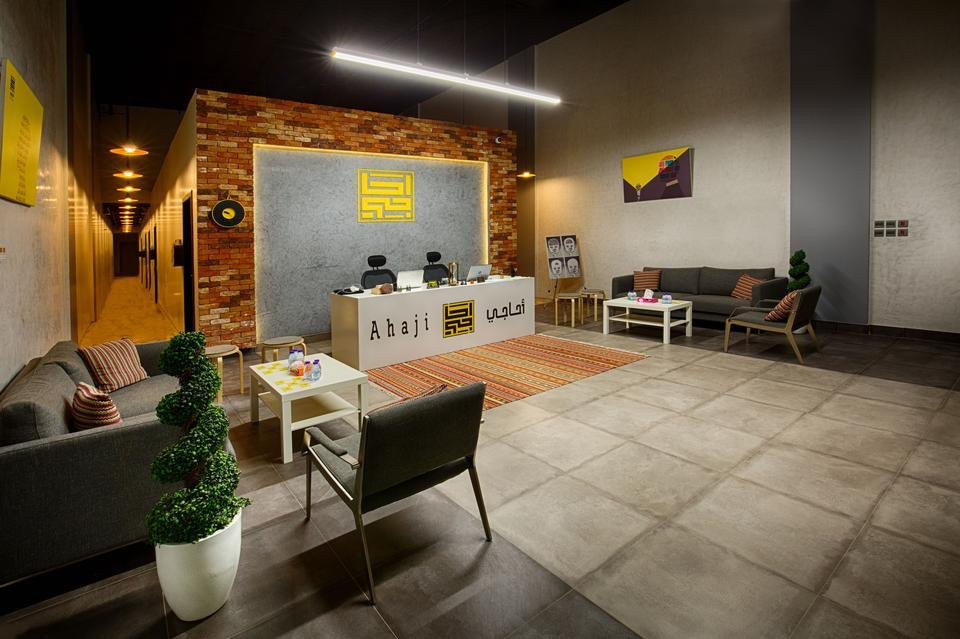 Ahaji-利雅德必去景点