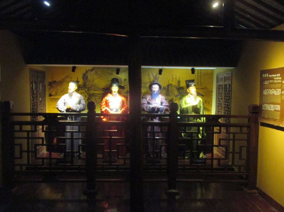 救生会-镇江市必去景点