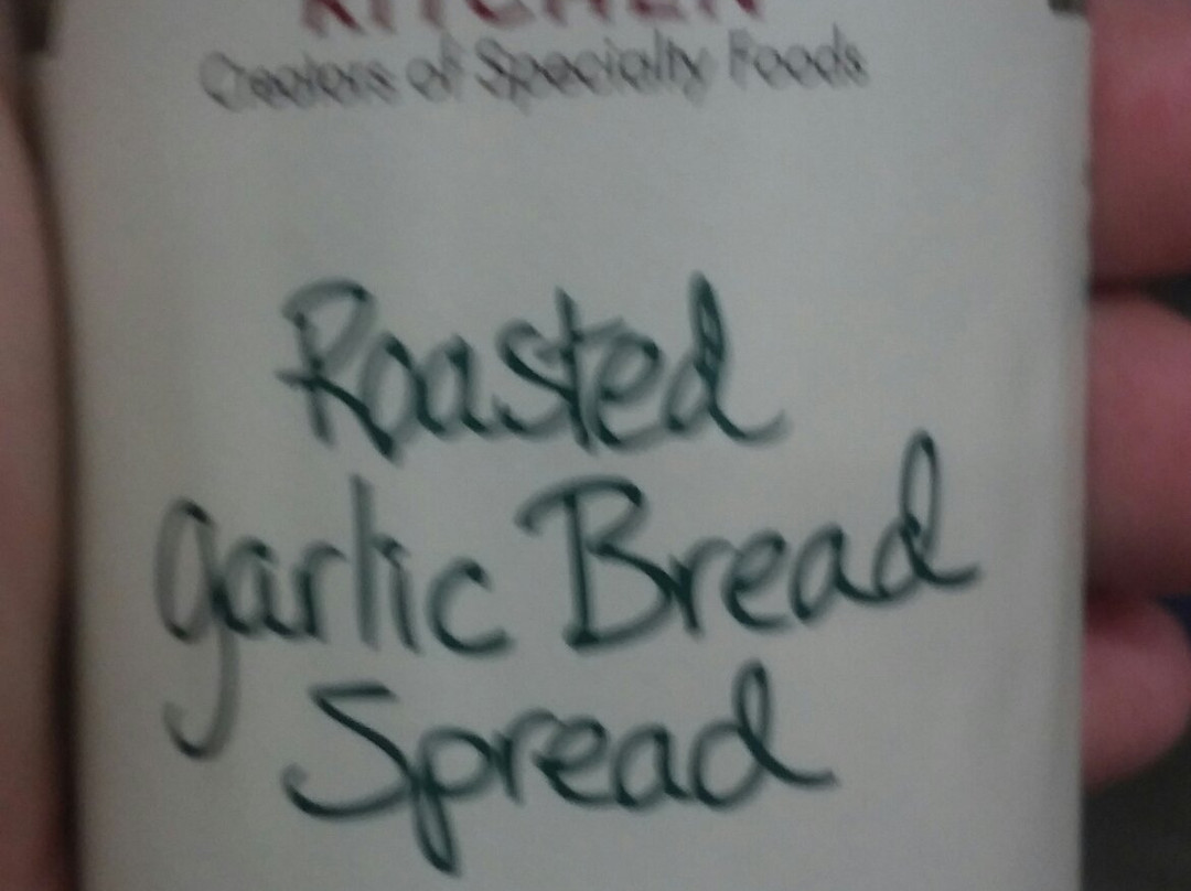 Atlantic Spice Company景点图片
