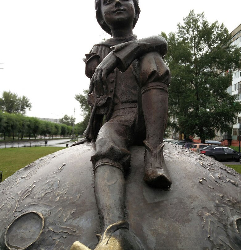 Sculpture Little Prince景点图片