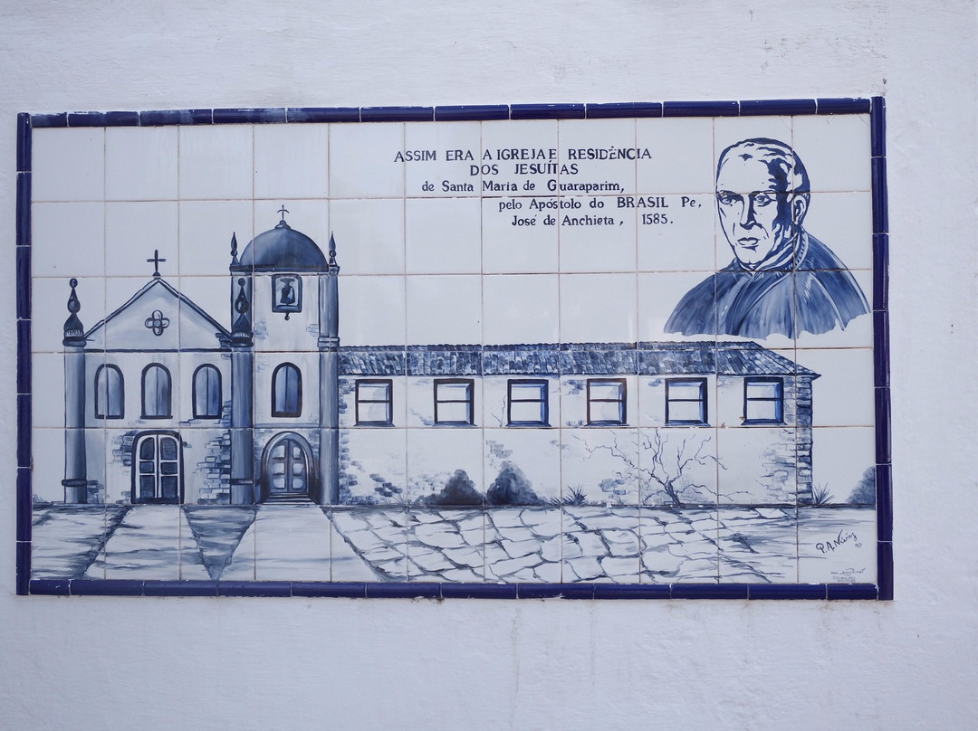 Antiga Matriz Church景点图片