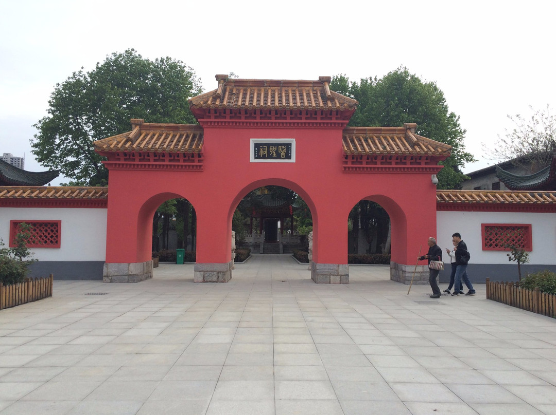 张仲景医史文献馆-南阳市必去景点