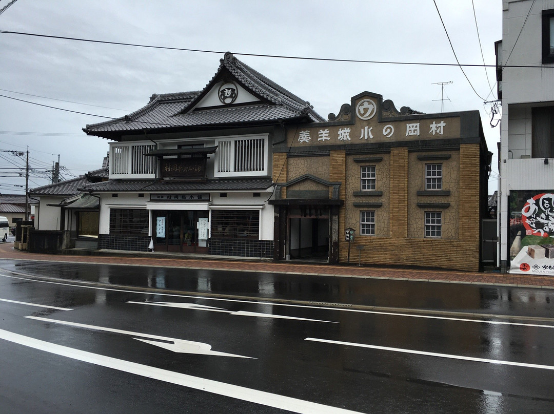 MURAOKA SOHONPO Yokan Museum-小城市必去景点
