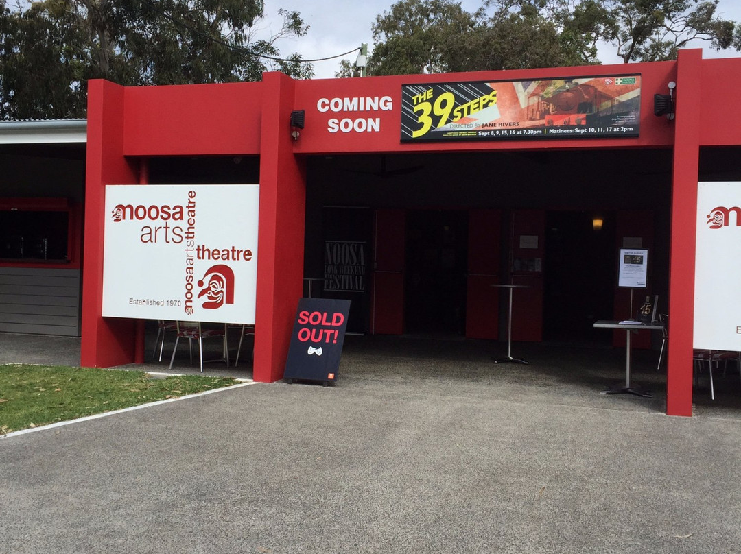 Noosa Arts Theatre景点图片
