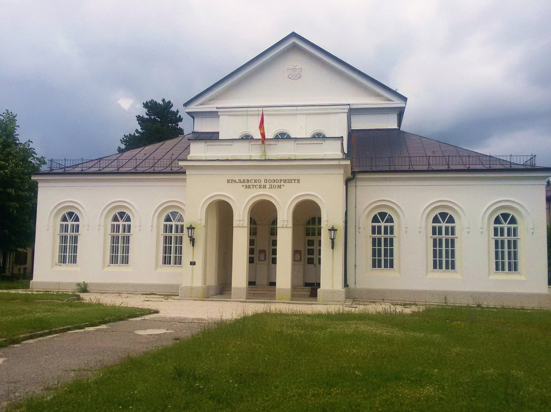Royal Theatre Zetski Dom-Cetinje必去景点