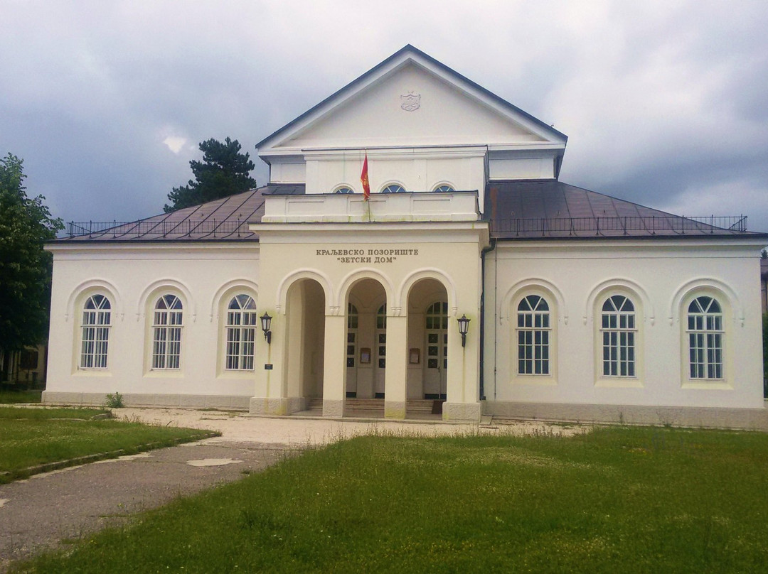 Royal Theatre Zetski Dom景点图片