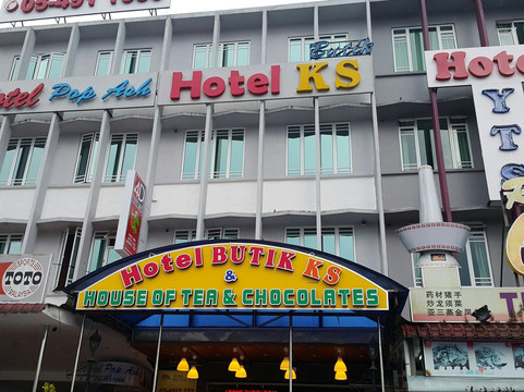 Hotel Butik Ks