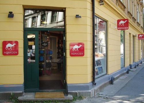 Nomaden-奥斯陆必去景点