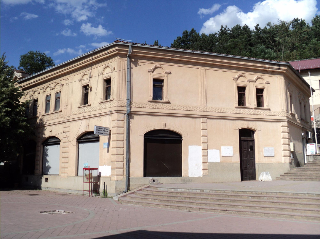 Musée de la Macédoine de l'ouest景点图片