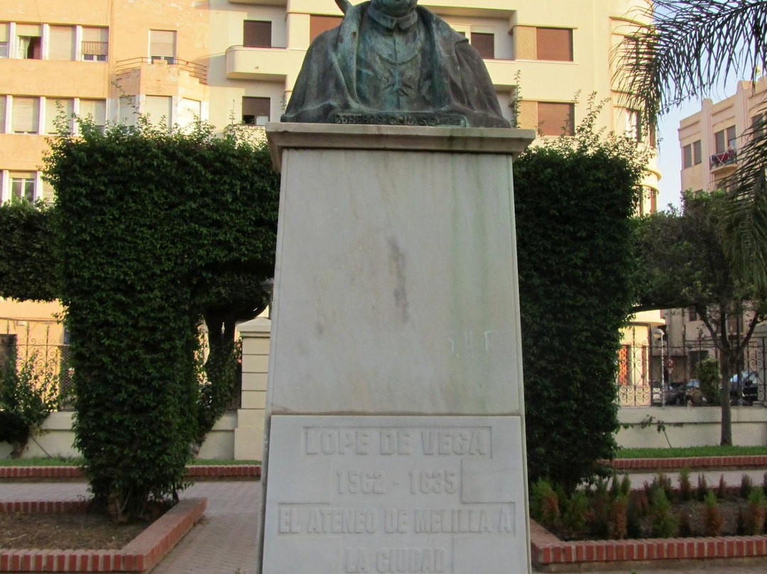 Escultura de Lope de Vega-梅利利亚必去景点