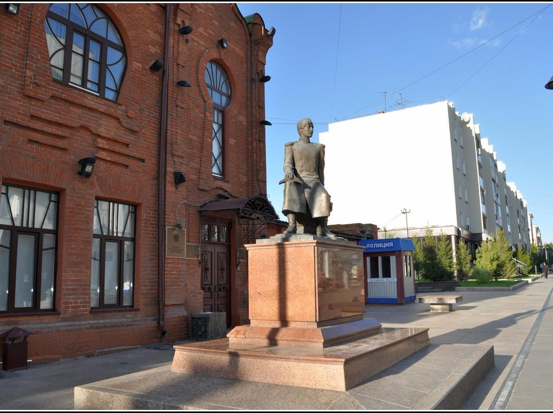 Monument to Chokan Valikhanov