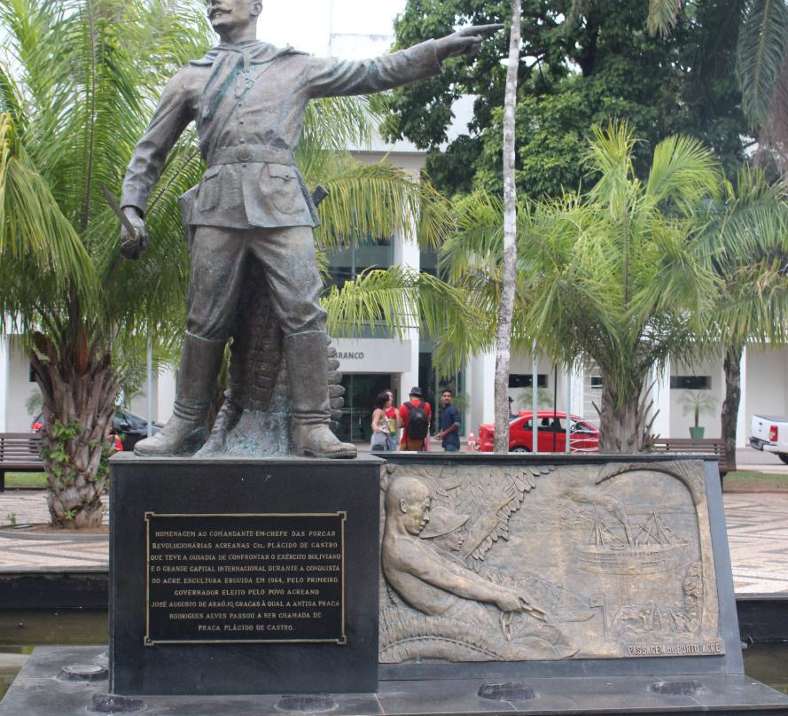 Praça da Revolução-Rio Branco必去景点
