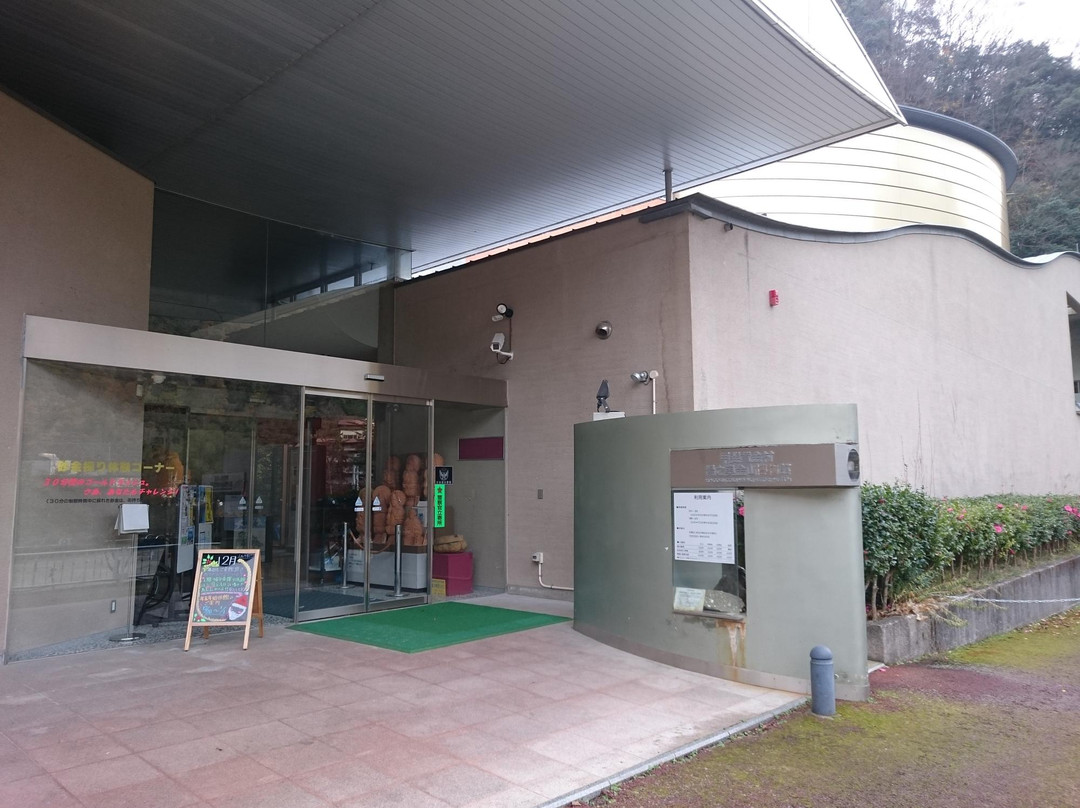 The Yunooku Museum of Gold Mining History景点图片