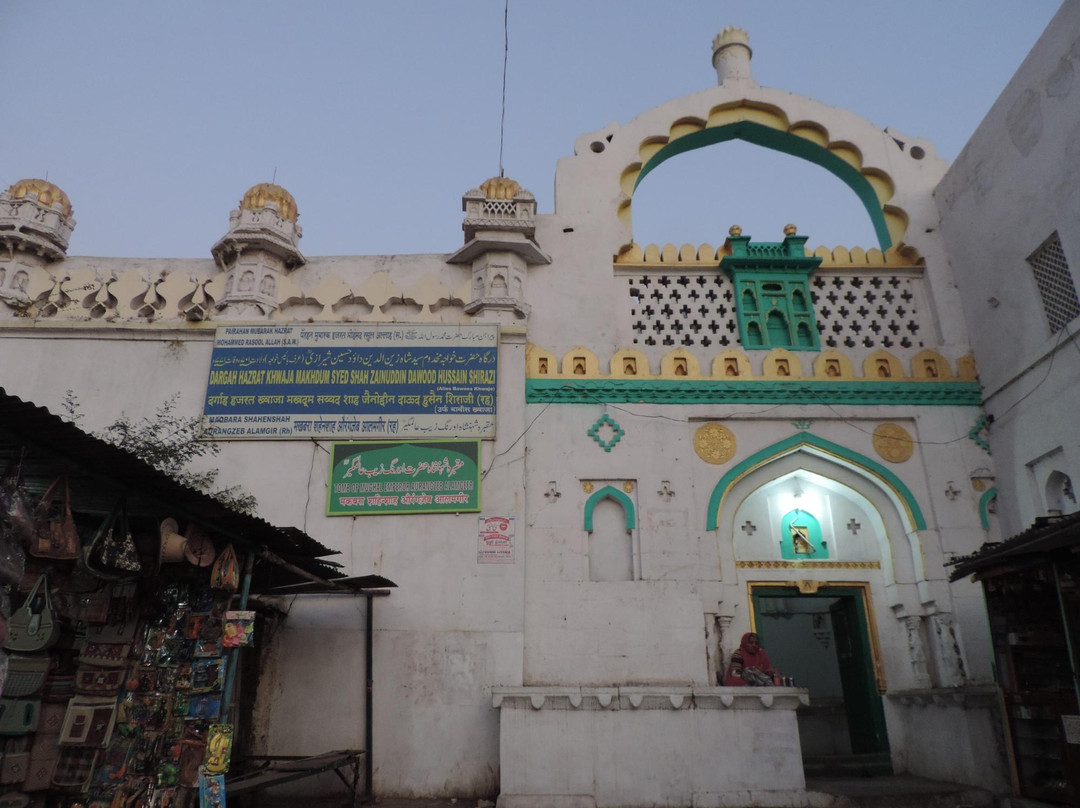 Alamgir Dargah景点图片