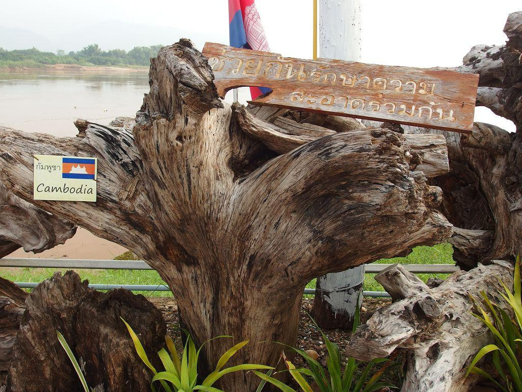 Wat ahong景点图片