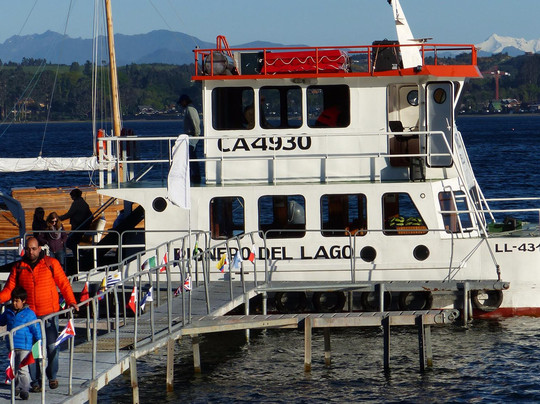 Pionero del Lago-巴拉斯港必去景点