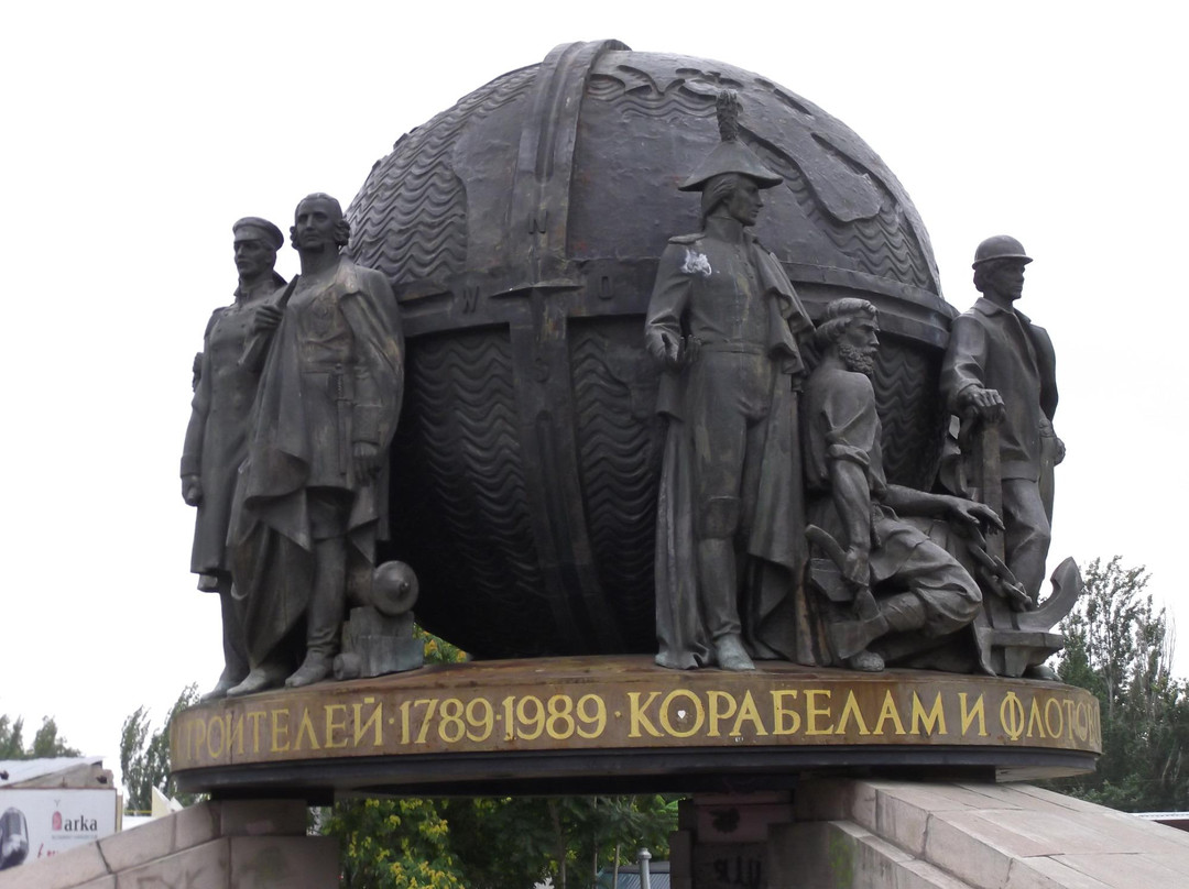 Monument to Shipbuilders-Mykolaiv必去景点
