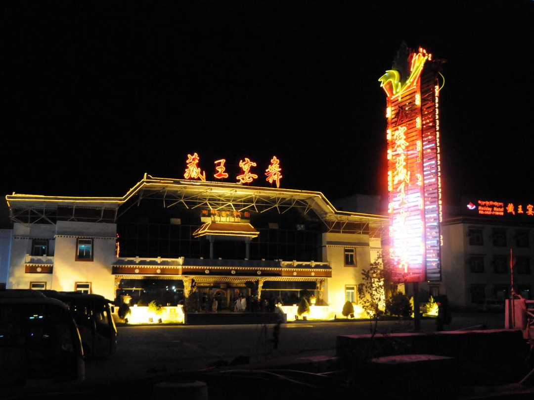 九寨花园酒店