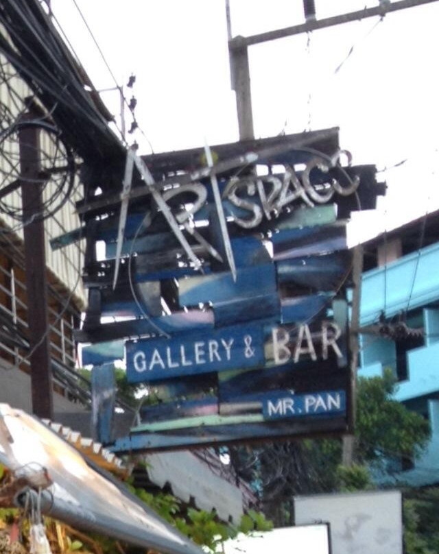 艺术空间展览及音乐酒吧-卡塔海滩必去景点