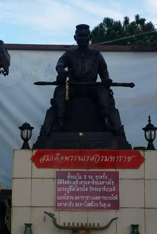 Ban Nor Lae-芳县必去景点
