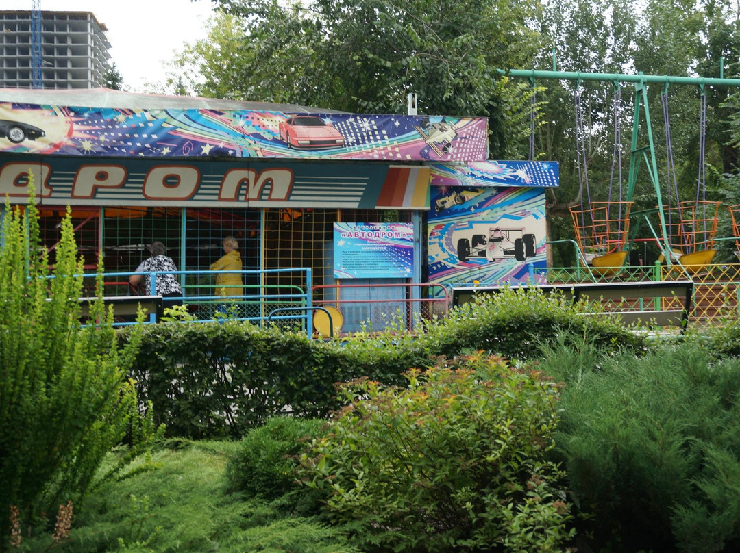 S. Kirov Park of Culture and Leisure-新西伯利亚必去景点