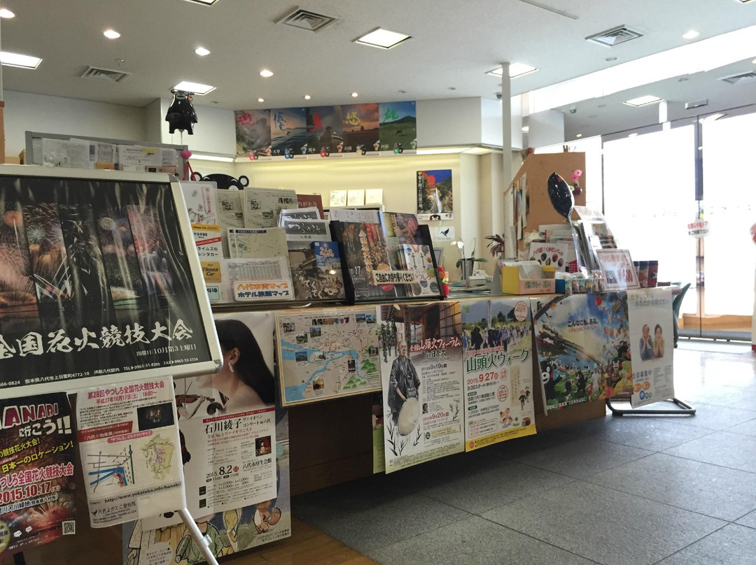 Yatsushiro City Tourist Information Center