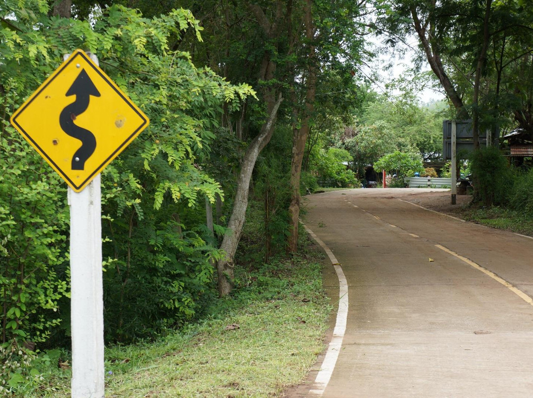 Namtok Than Thip Forest Park景点图片